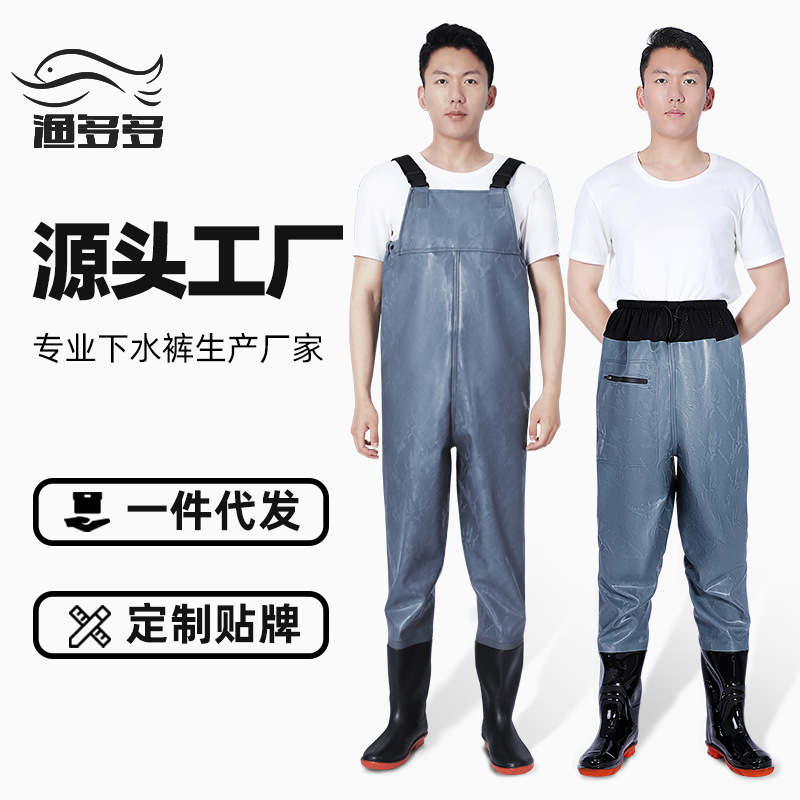 Fishing Waders - Wholesale Full-Body Waders Boots Waterproof Fishing