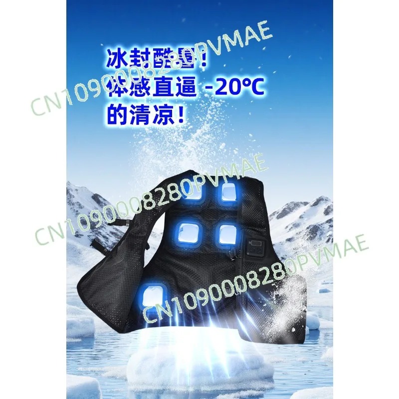 Semiconductor Cool Heat Vest,  - Fishing Vest recension och pris