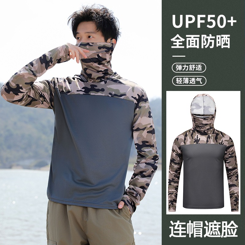 Fishing Shirt Hooded Men Sunsc - Fishing Hoodie recension och pris