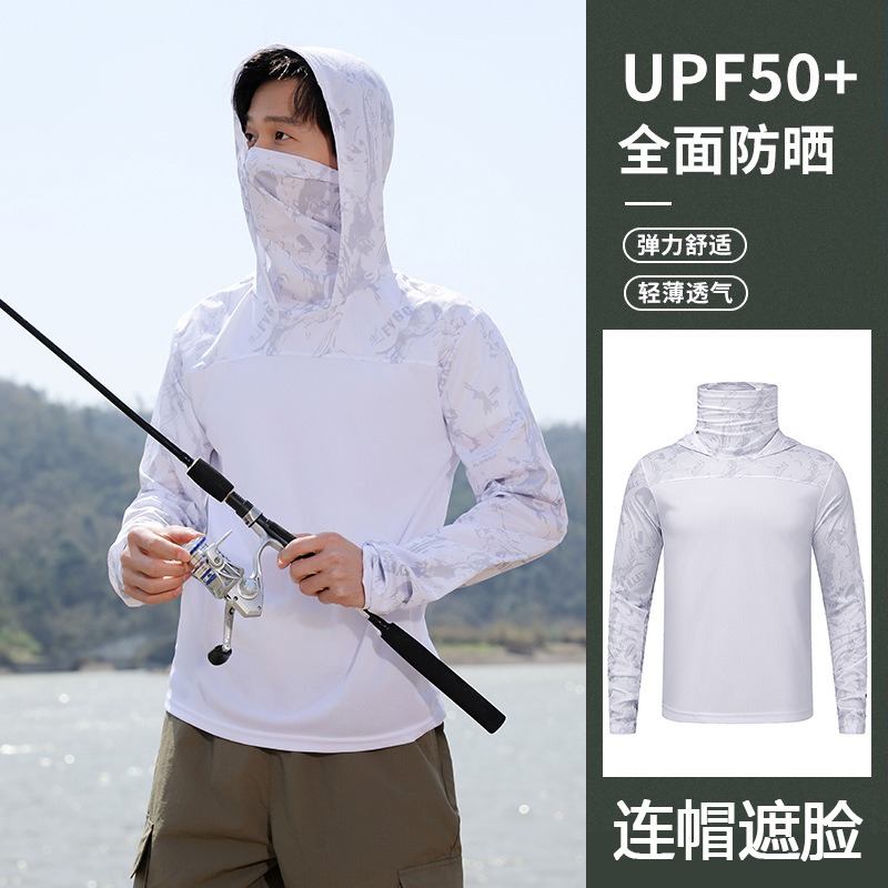 Fishing Shirt Hooded Men Sunsc - Fishing Hoodie recension och pris