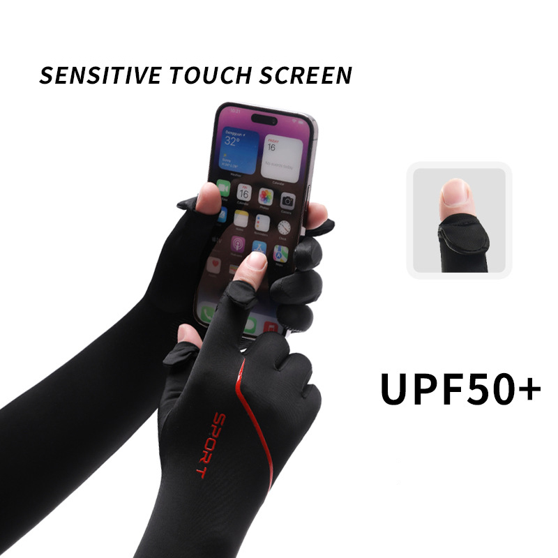 Sun Protection Long Arm Sleeve - Fishing Gloves recension och pris