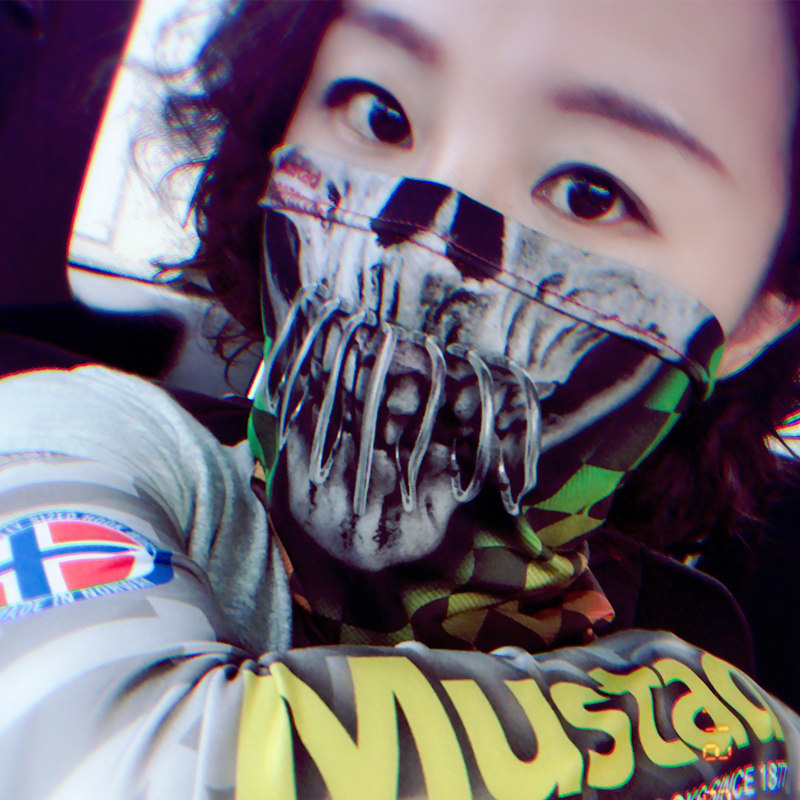 Mustad MTUBE Fishing Neck Gait - Fishing Mask Sun Protection recension och pris