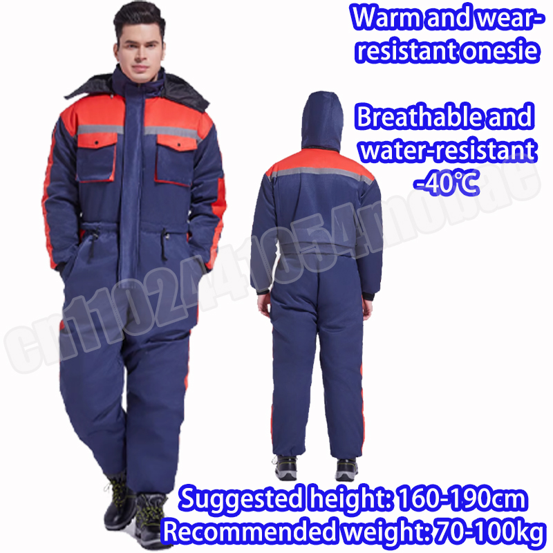Winter Motorcycle Waterproof J - Fishing Jacket Waterproof recension och pris