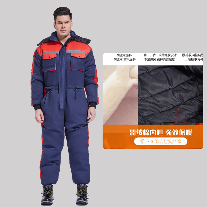 Winter Motorcycle Waterproof J - Fishing Jacket Waterproof recension och pris