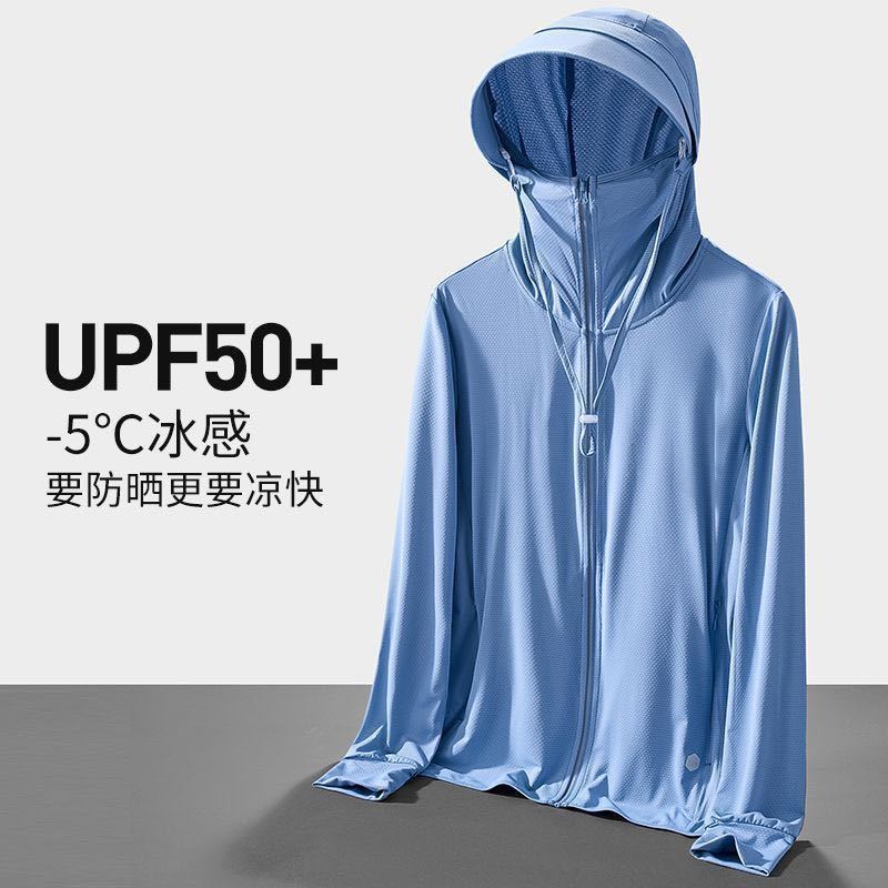 New Ice Silk Sun Protection Ja - Fishing Shirt Uv Protection recension och pris