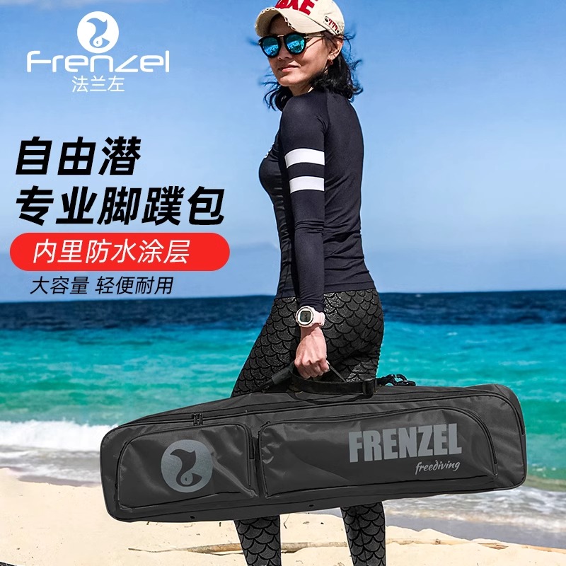FRENZEL WaterProof Freediving  - Fishing Gloves recension och pris