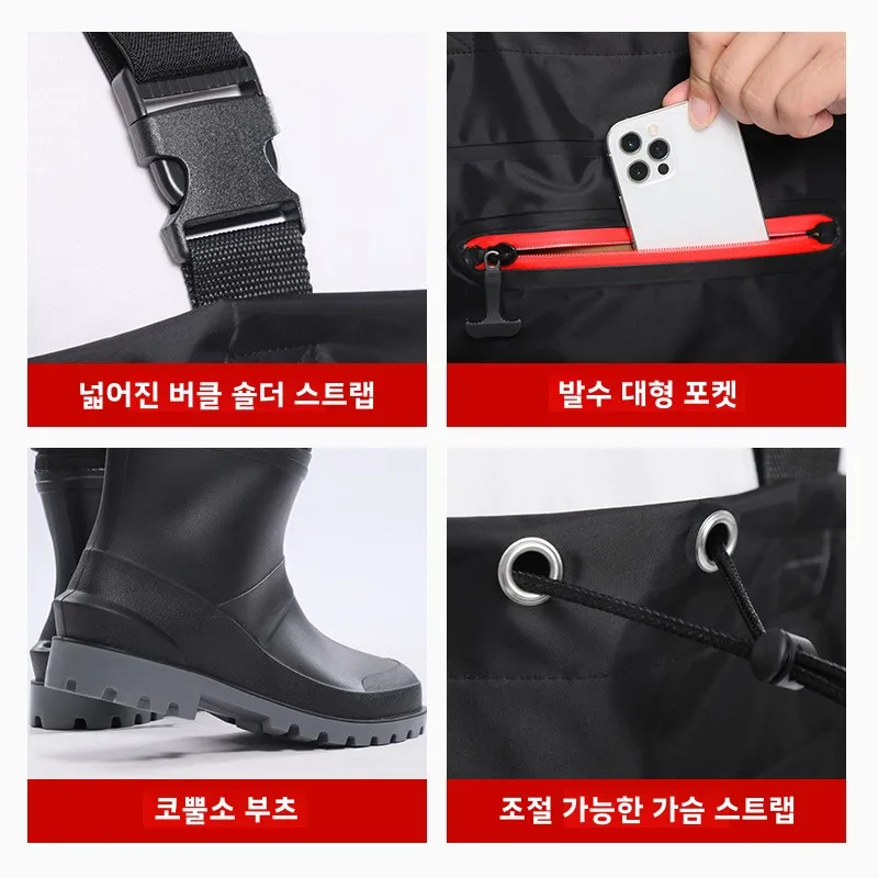 Waterproof Chest Waders with F - Fishing Pants Waterproof recension och pris