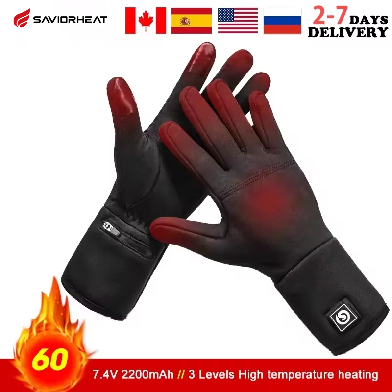 Rechargeable Electric Liner He - Fishing Gloves recension och pris